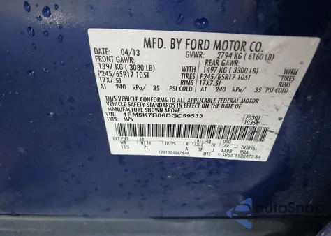 2013 Ford Explorer из США, поврежденный, VIN 1FM5K7B86DGC59533